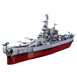 小鲁班积木密苏里号战列舰航母军事模型大型拼装玩具男孩六一礼物