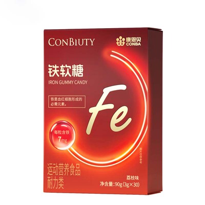 康恩贝富铁软糖女性孕妇孕期儿童