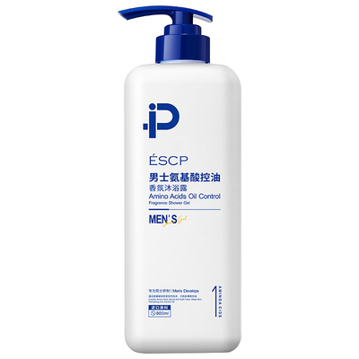 香氛沐浴露男士持久留香正品官方品牌控油祛痘除螨洗发水组合套装