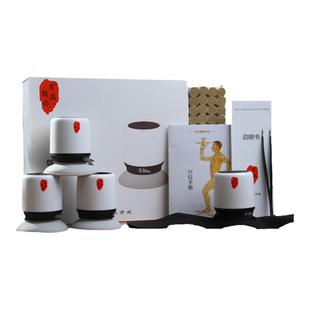 礼盒装艾灸罐家用便携式明火带吸盘硅胶小罐杯高档随身灸盒悬灸筒