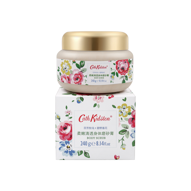 【英国品牌】Cath Kidston柔嫩清透身体磨砂膏240g官方旗舰店