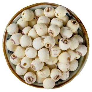 天然去芯新货白莲子磨皮去通芯白莲子干货500g散装包邮白莲湘莲
