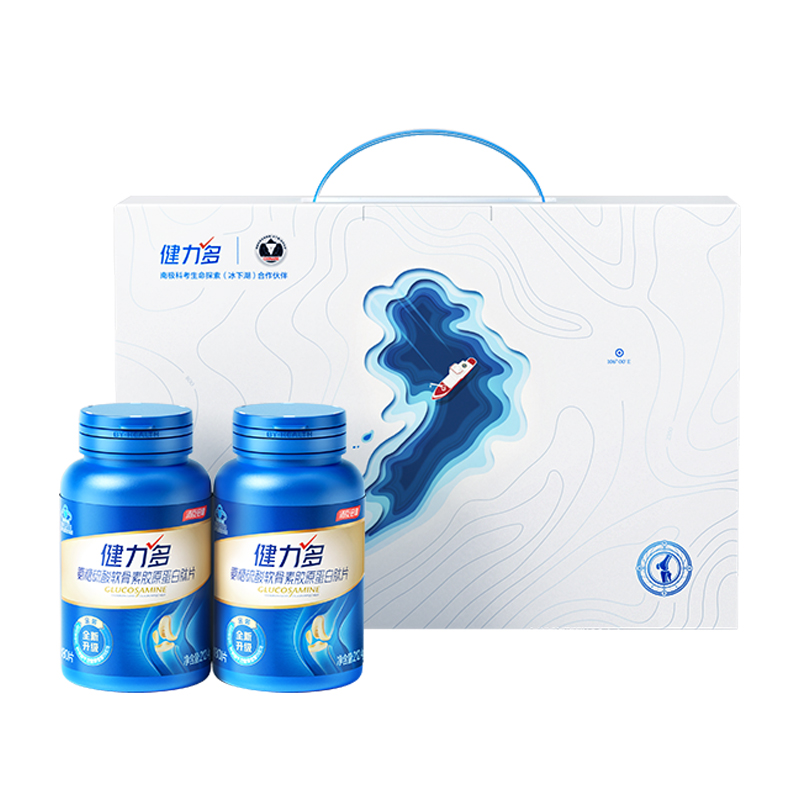 汤臣倍健健力多2260氨糖舒缓不适