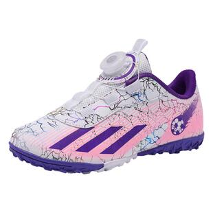 儿童足球鞋碎钉tf男童女童中小学生训练专用旋转纽扣女孩跑步球鞋