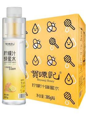 柠檬蜂蜜水385g12瓶整箱批发