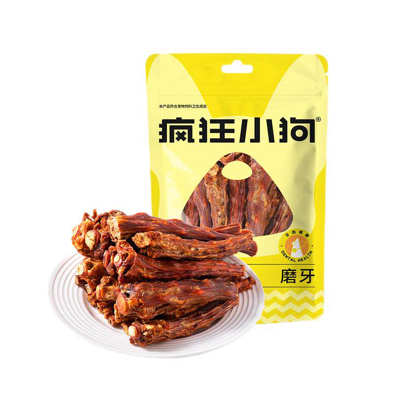 疯狂小狗磨牙棒狗清洁牙齿耐咬