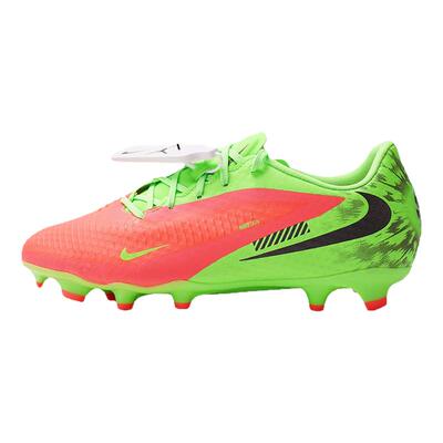 皇贝Nike耐克PHANTOM6哈兰德中端FG/MG混钉真草足球鞋HQ2314-603