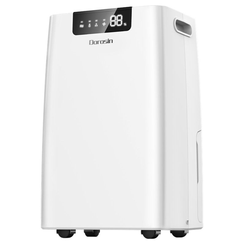 多乐信除湿机大户型家用地下室别墅除湿器大功率抽湿机ER-660E