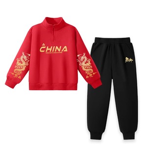 匹克童装男童运动套装冬季大童加绒红色卫衣儿童12岁本命过年衣服