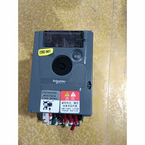 议价变频器 ATV310H037N4A