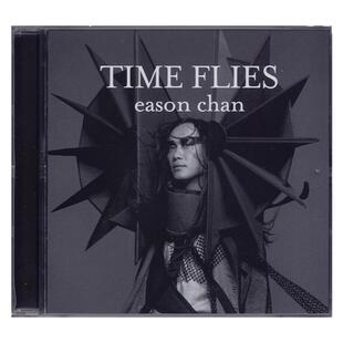 港版进口 陈奕迅黑胶唱片LP限量编码版CD实体正版专辑合集L.O.V.E