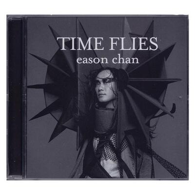 港版进口 陈奕迅黑胶唱片LP限量编码版CD实体正版专辑合集L.O.V.E