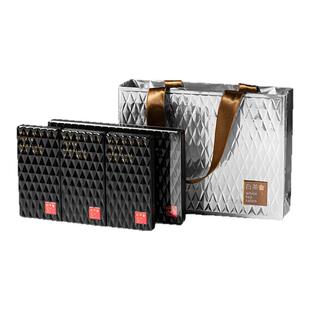 六妙白茶会红宝石2017年陈皮寿眉年份老茶正宗福鼎白茶礼盒装270g