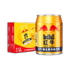 99.74！王一博同款红牛维生素250ml*24罐
