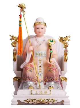 土地公婆汉白玉彩绘佛像客厅摆件