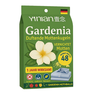 德国花香樟脑丸衣柜防霉防潮除味驱虫衣物干燥剂香包无毒旗舰店