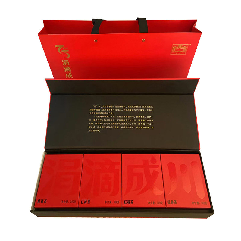 牌坊米砖茶赵李桥茶厂涓滴成川75周年1.2kg礼盒装收藏赤壁红砖茶