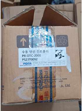询价PORA张力控制器 PR-DTC-2000 ，实