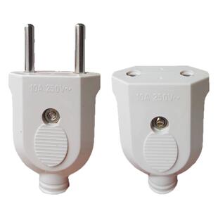 欧规公母对接插头连接器欧标二圆10A插头延长线电线电源插头家用