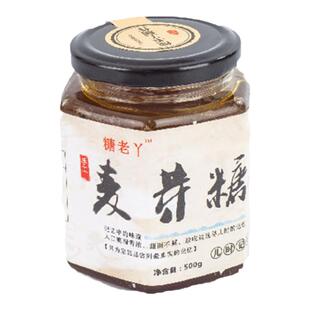 江西米糖500g玻璃瓶传统工艺饴糖小建中汤手工麦芽糖7080怀旧零食