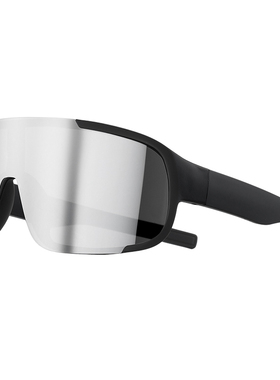 登山护目镜防紫外线防风太阳眼镜