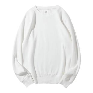 埃森图春秋300g棉涤圆领卫衣双面平滑健康布打底长袖衫运动上衣