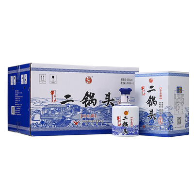牛栏山二锅头52度珍品二十