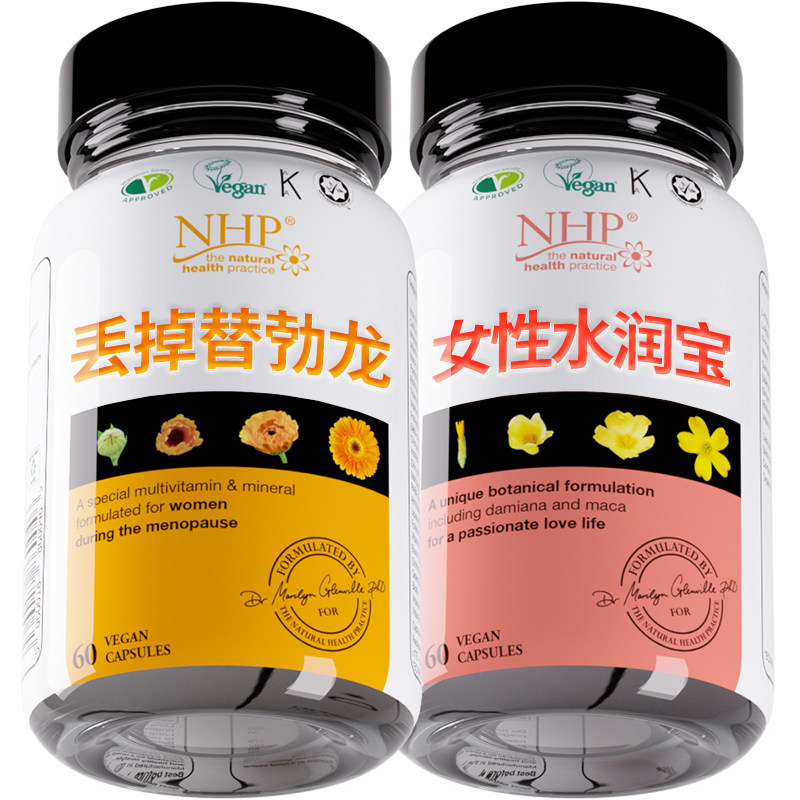 更期营养+水润素唤醒幸福感