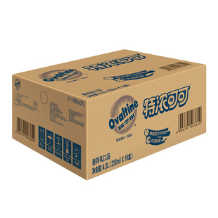 阿华田特浓可可味麦芽乳饮品250ml*18盒整箱泰迪熊联名营养早餐奶