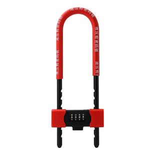 密码锁u型玻璃门锁家用u形挂锁店面大门加长双门店面商铺防盗锁具