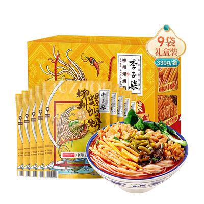 丰富配料柳州螺蛳粉李子柒