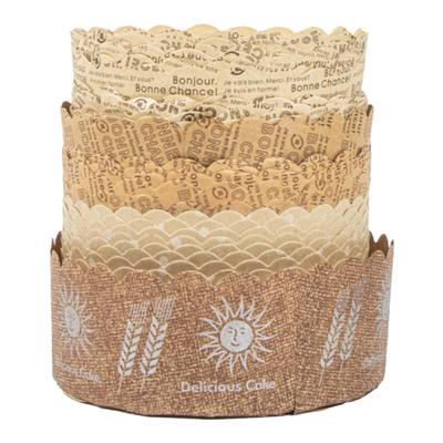 手撕包面包纸托耐高温面包模具