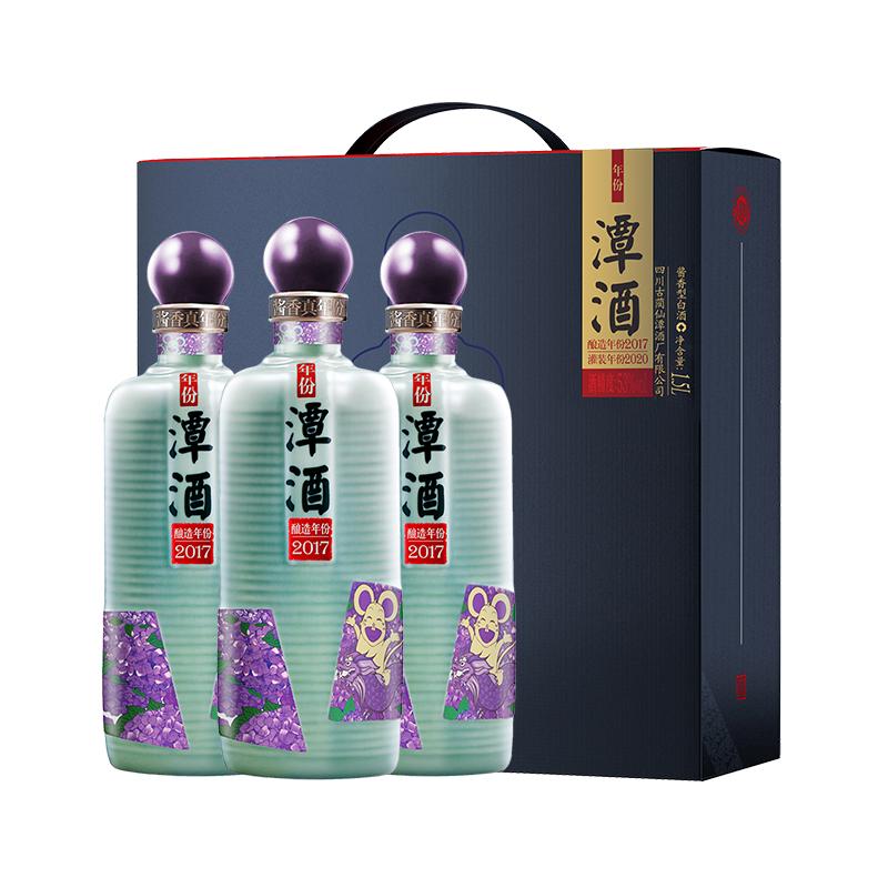 年份潭酒[2017]单一年份酱香型白酒53度500ml[每滴都是9年酒龄]