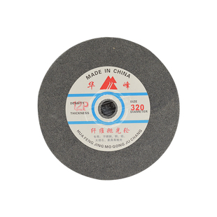 华峰不锈钢纤维轮尼龙轮抛光拉丝7P9P12P 150 200 250 300*10超薄