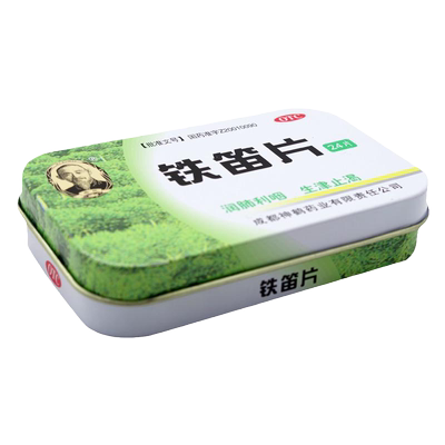 【希臣】铁笛片1g*24片/盒