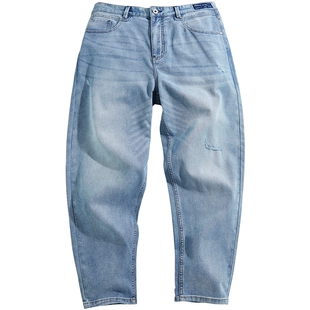 太平鸟男装 美式复古水洗牛仔裤休闲蓝色宽松破洞锥形裤男
