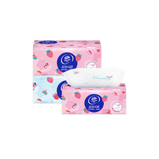 维达抽纸超韧甜心草莓印花面巾纸纸抽4层90抽擦手纸卫生纸