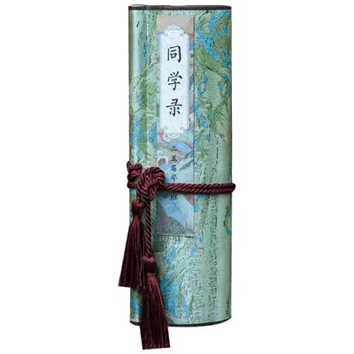 同学录小学生六年级小学毕业纪念册同学录2026新款高颜值不撞款油画风创意简约高级感多巴胺同学录龙鳞装卷轴