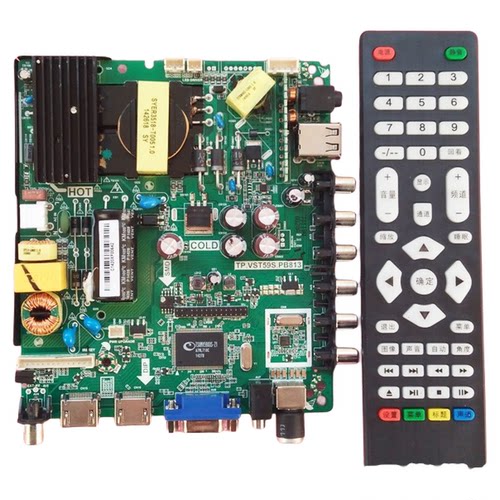 TP.VST59S.PB813/P89/PC1/726/801/PB716三合一电视主板测好