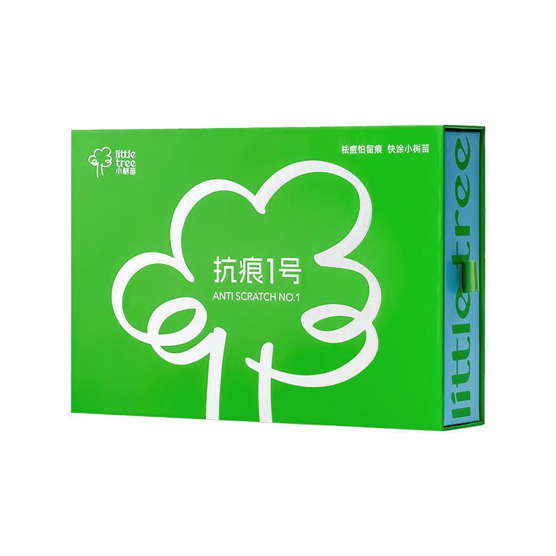 小树苗专研祛痘淡印修护3件套