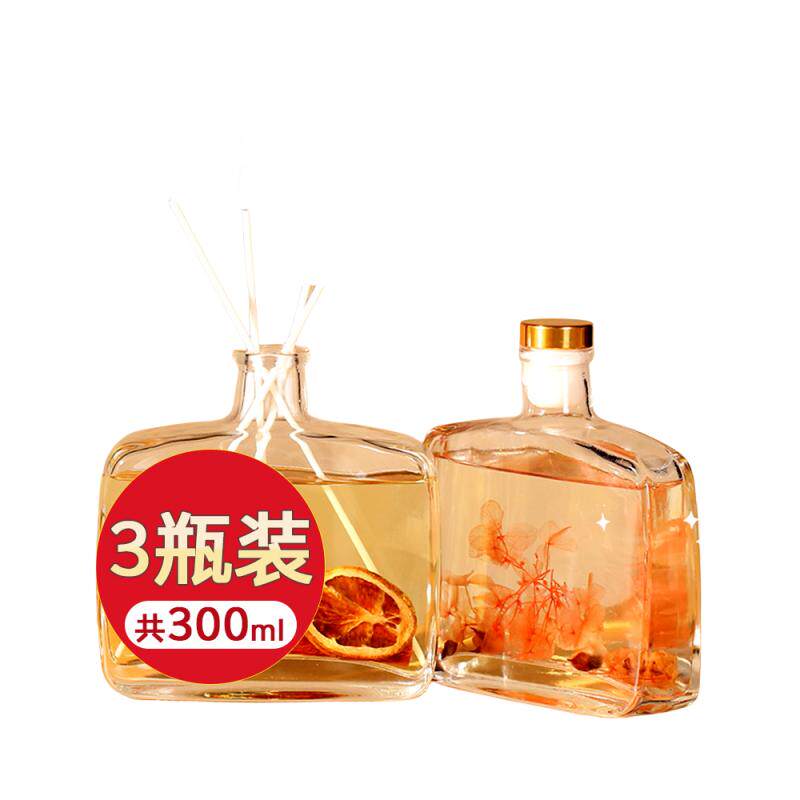 3瓶 香薰家用卧室内持久留香水氛房间办公室厕所卫生间空气清新剂