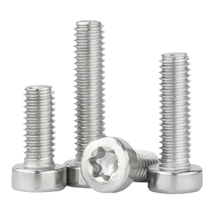 304不锈钢杯头薄头内梅花螺丝大全圆柱头防盗小螺丝钉M2M3M4M5M6