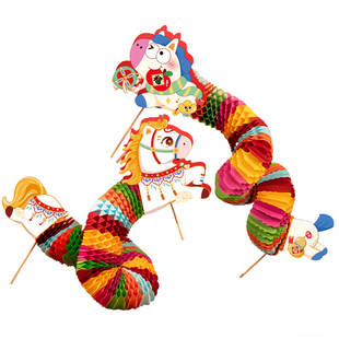 2026马年新年装饰品过年春节电视背景墙拉花客厅贺年年味氛围布置