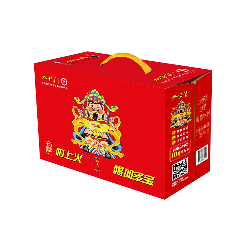 加多宝凉茶310ml*12罐新老包装