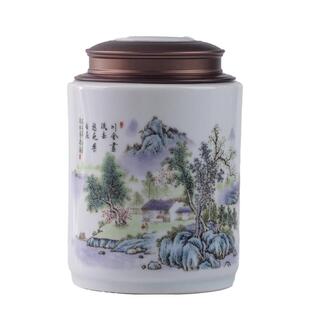 景德镇青花瓷茶叶罐家用中号茶仓陶瓷密封罐茶室防潮防霉