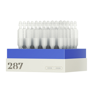 【不打烊】瑷尔博士287次抛补水保湿温和舒缓敏肌泛红精华液