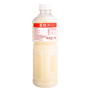 达川NFC冷冻荔枝原浆荔枝汁非浓缩原浆荔枝果肉奶茶店专用原材料