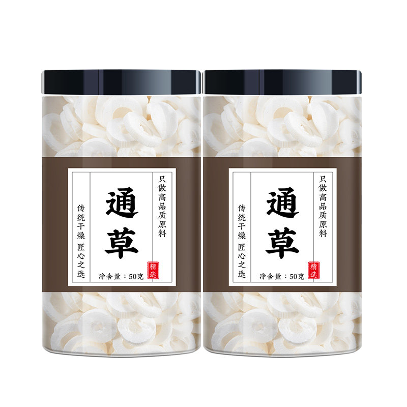 通草中药材正品大小通草片泡水
