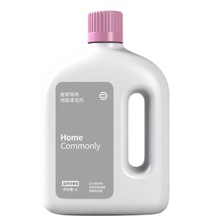 适用于友望小米洗地机专用清洁液米家日常元素瓷砖地面清洁清洗剂
