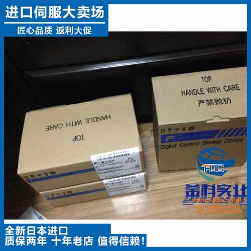 议价全新安川伺服正品SGMGV-09ADC6C